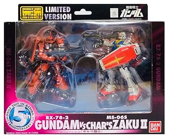 【非売品】機動戦士ガンダム 光る大気圏突入ザク 機動戦士ガンダム 光る大気圏突入ザク フィギュア バンプレスト