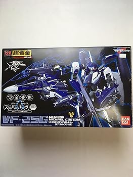楽天市場】DX超合金 VF-25G スーパーメサイアバルキリー (ミハエル