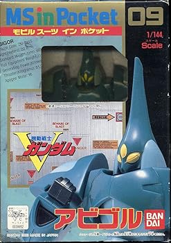 【中古】機動戦士Vガンダム　MS IN POCKET　09　アビゴル　1/144Scale｜スカーレット2021