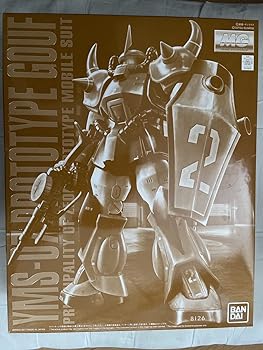 【中古】MG 機動戦士ガンダム MSV 1/100 プロトタイプグフ プラモデル (プレミアムバンダイ、ホビーオンラインショップ限定)｜スカーレット2021