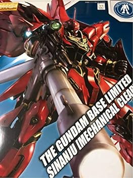 【中古】バンダイ(BANDAI) MG 1/100 ガンダムベース限定 シナンジュ [メカニカルクリア]
