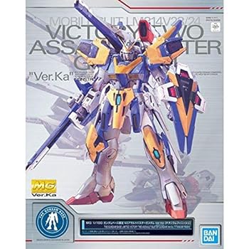 楽天市場】【中古】MG 1/100 ガンダムベース限定 V2アサルト