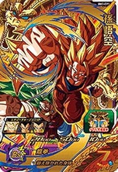 楽天市場】【中古】スーパードラゴンボールヒーローズ/第3弾