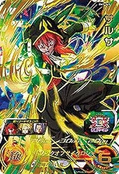 スーパードラゴンボールヒーローズ/第3弾/SH03-SEC ザマス：合体 UR dwos6rj 楽天市場】【中古】スーパードラゴンボールヒーローズ/第3弾