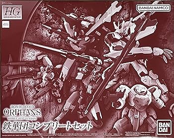 【中古】BANDAI SPIRITS HG 1/144 鉄血のオルフェンズ 鉄華団コンプリートセット IRON-BLOODED ORPHANS (プレミアム・バンダイ限定)|スカーレット2021