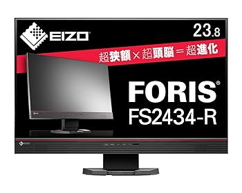 【中古】EIZO FORIS 23.8inTFT管する (1920×1080 / IPSダイアログボックス / 4.9ms / ノングレア) FS2434-R