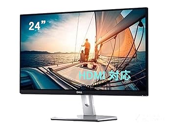 【中古】各種大きさ 厳選 おまかせ 中古 管する 見せびらかす 液晶 22in 23in 24in (24in, HDMI)