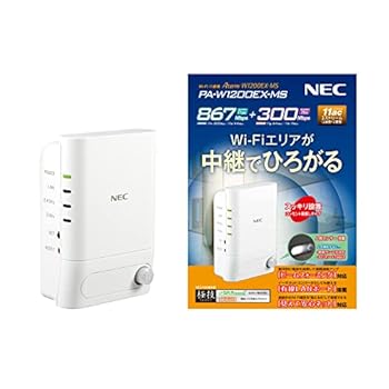 【中古】NEC Aterm W1200EX-MS PA-W1200EX-MS