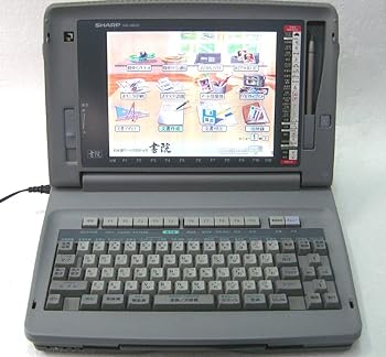 【中古】シャープ ワープロ 書院 WD-M600｜スカーレット2021