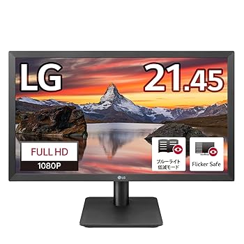 【中古】LG モニター ディスプレイ 22MP410-B 21.45インチ/フルHD/VA非光沢/HDMI,D-Sub/FreeSync/フリッカーセーフ、ブルーライト低減機能/3年安心・無輝