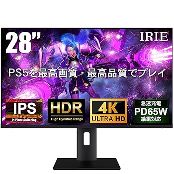 美品 PHILIPS モニター436M6VBRAB/11 ・42.5インチ Amazon.co.jp: PHILIPS モニター ディスプレイ 436M6VBRAB/11