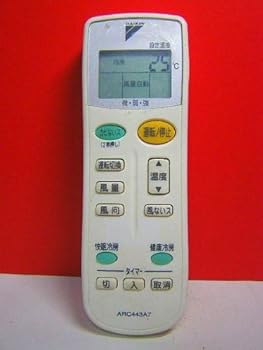 【中古】［人並み外れたに好いたらしい］ダイキン 冷房装置遠隔操作 ARC443A7