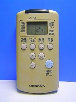 【中古】コロナ電業 空調設備遠隔操作 CSH-227C RH-22D