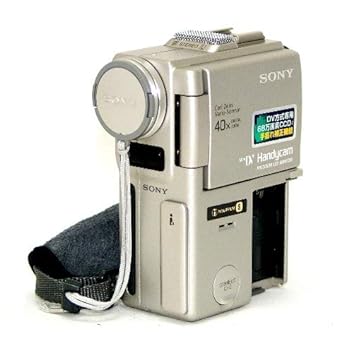 楽天市場】【中古】SONY DCR-PC5 2.5型液晶モニター搭載デジタルビデオ