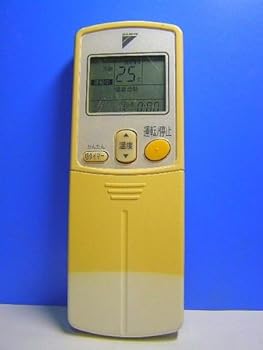 【中古】［非常に良い］ダイキン エアコンリモコン ARC422A11