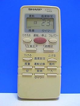 【中古】［人並み外れたに好いたらしい］小ざかしい 冷房装置遠隔操作 A419JB