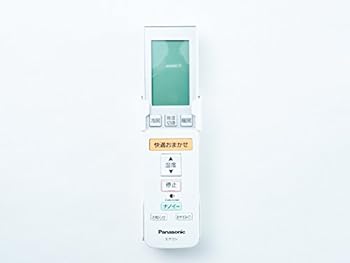 【中古】パナソニック　エアコン用リモコン　【CWA75C3214X1】　エアコン（CS-2* 数字で始まる）リモコン｜スカーレット2021 10,897円