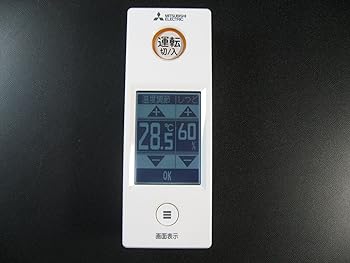 【中古】［人並み外れたに好いたらしい］三菱電機 冷房装置遠隔操作 WG155