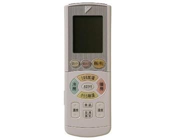 【中古】［人並み外れたに好いたらしい］ダイキン DAIKIN 別売品【1701003/ARC444A21】無線電話遠隔操作 その他-TV・オーディオ・カメラ