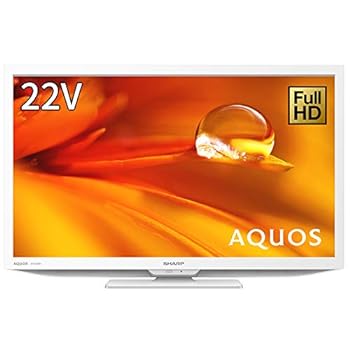 【中古】［非常に良い］シャープ 22V型 液晶 テレビ AQUOS 2T-C22DE-W フルハイビジョン 外付けHDD裏番組録画対応 2021年モデル ホワイト