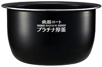 【中古】象印 翦断応力IH炊飯ジャー なべ 内釜 替え用 内なべ 部分品 炊飯器 単品 取り替えっこ用 買い替え用 5.5合炊き B469 TV・オーディオ・カメラ-その他
