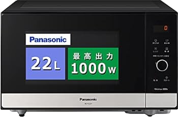【中古】［非常に良い］パナソニック 電子レンジ 単機能 フラットテーブル 22L スピードあたため ヘルツフリー メタルブラック NE-FL221-K