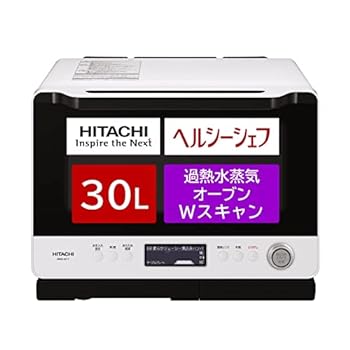 【中古】日立 オーブンレンジ ヘルシーシェフ 30L MRO-W1Y W フロストホワイト ボイラー熱風式過熱水蒸気 Wスキャン 300℃2段式ワイドオーブン|スカーレット2021