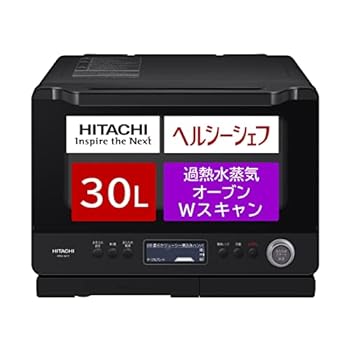 【中古】［人並み外れたに好いたらしい］日立 オーヴン領域 ヘルシーシェフ 30L MRO-W1Y K フロストブラック 蒸気ガマ熱風式オーバーヒート湯烟 W走査 300℃2段式広広としたオーヴン その他-TV・オーディオ・カメラ