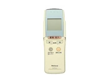 【中古】［人並み外れたに好いたらしい］Panasonic 冷房装置用遠隔操作 CWA75C2141X