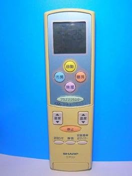 【中古】［人並み外れたに好いたらしい］小ざかしい 冷房装置遠隔操作 A564JB TV・オーディオ・カメラ-その他