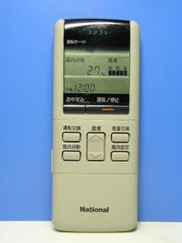 楽天市場】【中古】ナショナル エアコンリモコン A75C244 ## : ピース電器