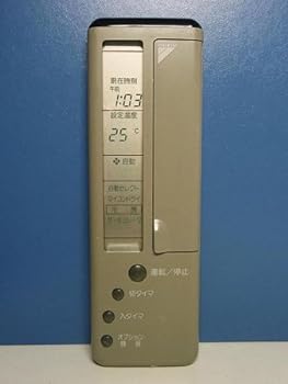 【中古】［人並み外れたに好いたらしい］ダイキン 冷房装置遠隔操作 KRC105-1 その他-TV・オーディオ・カメラ