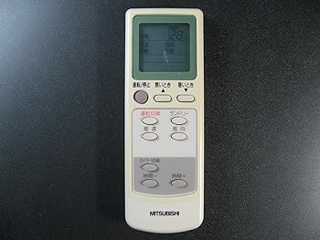 【中古】［人並み外れたに好いたらしい］三菱 冷房装置遠隔操作 EG52