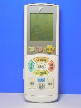 【中古】［非常に良い］ダイキン エアコンリモコン ARC444A4