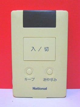 【中古】［非常に良い］ナショナル エアコンリモコン A75C404
