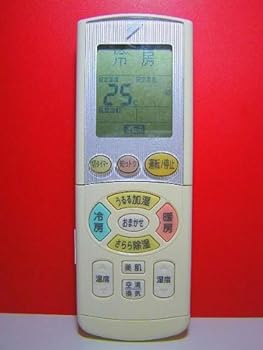 【中古】ダイキン エアコンリモコン ARC444A8