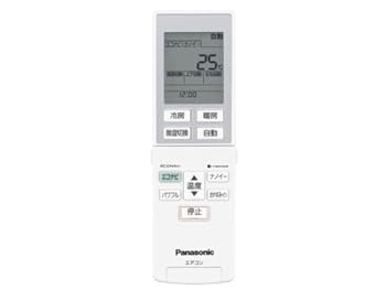 【中古】［非常に良い］Panasonic リモコン（リモコンホルダー付き） CWA75C4278X