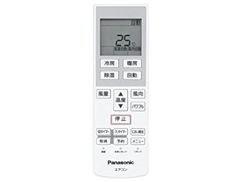 楽天市場】【中古】Panasonic(パナソニック) パナソニック 純正