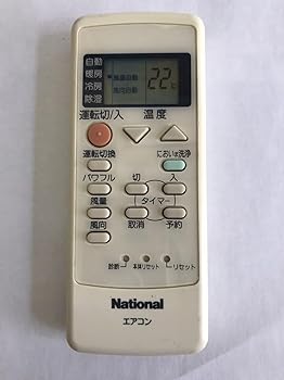 【中古】［非常に良い］ナショナル エアコンリモコン A75C2412