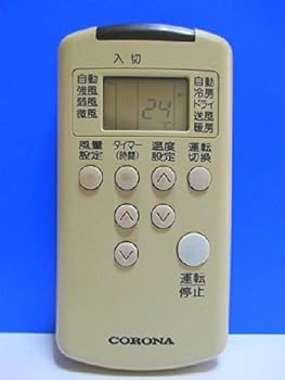 【中古】［非常に良い］コロナ エアコンリモコン CSH-226C RH-22C