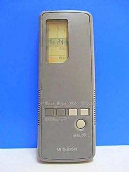 【中古】三菱 エアコンリモコン 3G1H|スカーレット2021