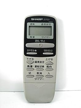 楽天市場】【中古】シャープ エアコンリモコン A342JB : GoodLifeStore