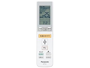 【中古】Panasonic 遠隔操作 CWA75C3681X1