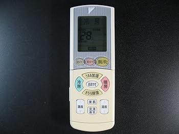 【中古】ダイキン 冷房装置遠隔操作 ARC444A34