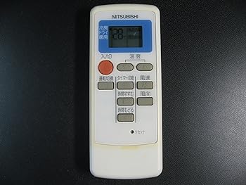 楽天市場】三菱 パッケージエアコン用 リモコン 001CJ(R01 E05 714