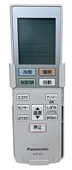 【中古】［非常に良い］【ゆうパケット対応品】 パナソニック Panasonic インバーター冷暖房除湿タイプ ルームエアコン エオリア Eolia リモコン リモコンホルダー付き｜スカーレット2021