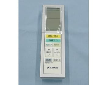 【中古】［人並み外れたに好いたらしい］【ゆうパケット相応う品】 ダイキン DAIKIN 別売品【2045472/ARC456A33】無線電話遠隔操作