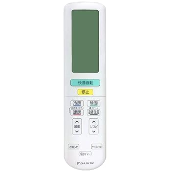 【中古】【ゆうパケット対応品】 ダイキン DAIKIN 別売品【2394655/ARC472A68】ワイヤレスリモコン