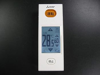 【中古】三菱電機 冷房装置遠隔操作 WG185