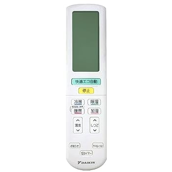 【中古】【ゆうパケット相応う品】 ダイキン DAIKIN 別売品【2346733/ARC472A56】無線電話遠隔操作